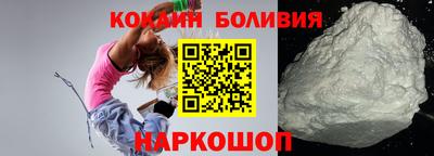 метадон Заволжье