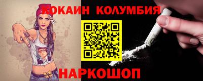 метадон Заволжье