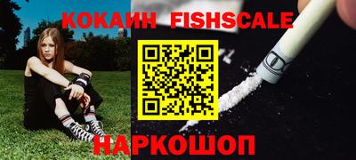 метадон Заволжье