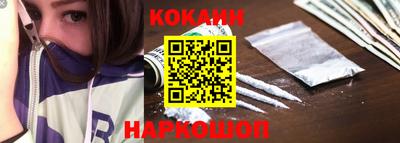 меф Заводоуковск