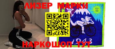 ALPHA PVP Нягань