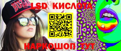 марки nbome Обь