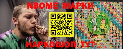 меф Жуковский