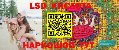 меф Заводоуковск