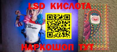 меф Заводоуковск