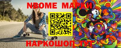 меф Жуковский