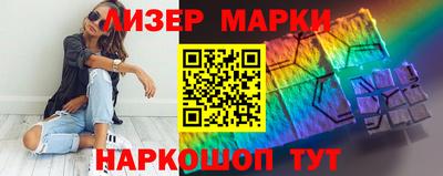 метадон Заволжье