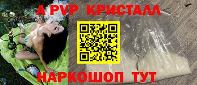 меф Жуковский