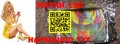 меф Заводоуковск