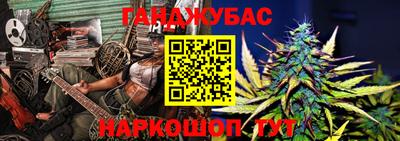 меф Жуковский