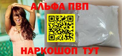 меф Жуковский