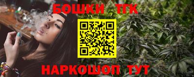 меф Жуковский