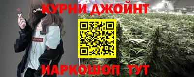 меф Заводоуковск