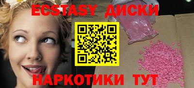 метадон Заволжье