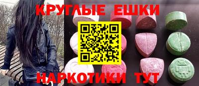 метадон Заволжье