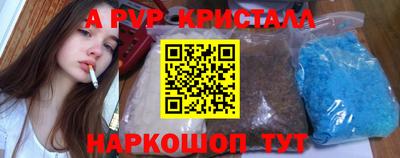 меф Жуковский