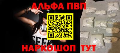 метадон Заволжье