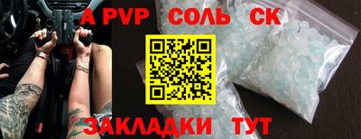 меф Жуковский