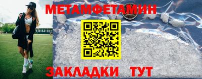 героин Обнинск