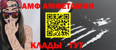 метадон Заволжье