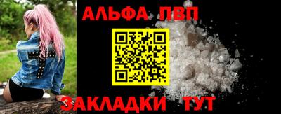 меф Жуковский