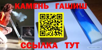 метадон Заволжье