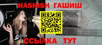 меф Заводоуковск