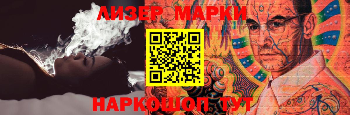 Карабулак  LSD-25 экстази кислота  LSD-25 экстази кислота  Вход с VPN 