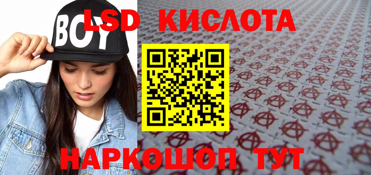 Карабулак  Марки N-bome 1,8мг  Марки N-bome  Вход с VPN  Марки N-bome 1,8мг 
